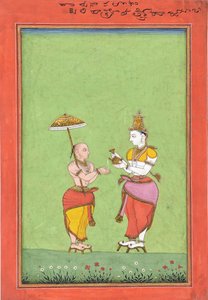 Vamana blir velsignet av kong Bali, ca. 1780-årene. av Unbekannt