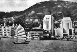 Victoria City, eller City of Victoria, Hong Kong, c1920-c1930s av Unbekannt