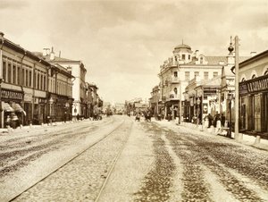 Utsikt over Arbat Street fra Church of the Life-Giving Trinity, Moskva, Russland, 1888 av Unbekannt