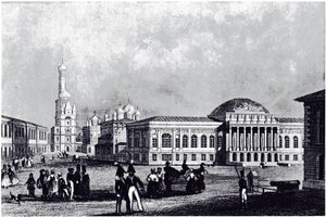 Utsikt over våpenhuset i Moskva, ca 1835 av Unbekannt