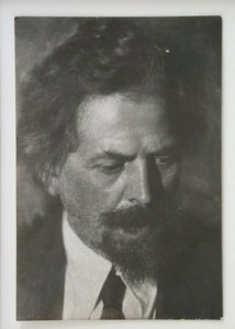 Viktor Aleksandrovich Vesnin 1882-1950 av Unbekannt