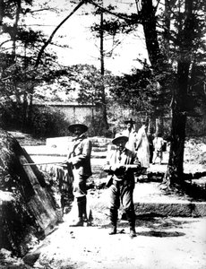 Vestlige besøkende til Korea, 1900 av Unbekannt