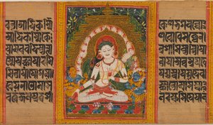 White Tara, Folio fra...Perfection of Wisdom Manuscript, tidlig på 1100-tallet. av Unbekannt