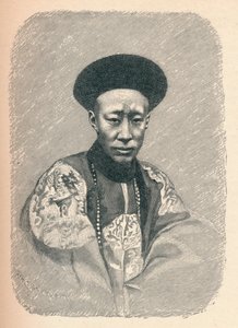 Y ISI N, Prince kung, siden 1895, 1904 av Unbekannt