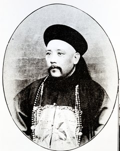 Yuan Shikai som guvernør i Shandong (1899-1902) av Unbekannt
