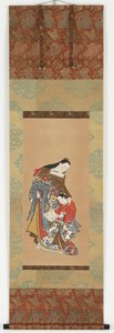 Yujo og hennes understudy kamuro, Edo-perioden, 1700-1900-tallet. av Unbekannt