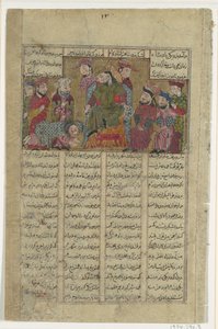Zal leverer Sams brev til Manuchihr, Folio fra en Shahnama Book of Kings..., ca. 1330-40. av Unbekannt