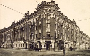 Zubovskaya-plassen, Moskva, Russland, 1912 av Unbekannt