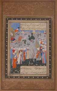 Zulaykha byr på Yusuf på slavemarkedet i Egypt, folio fra Yusuf..., andre halvdel av 1500-tallet av Unbekannt