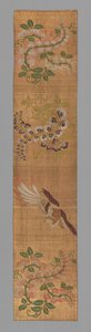 Ôhi Stole, Japan, sen Edo-periode 1789-1868 Meiji-periode 1868-1912, 1800-tallet. av Unbekannt