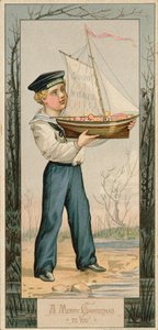 En god jul til deg, julekort, 1879 av Unbekannt Unbekannt