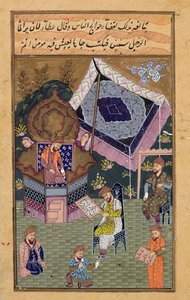 Keiser Jahangir (Shah Salim) (1569-1627) med sine hoffmenn, Mughal av Unbekannt Unbekannt