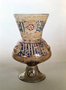 Moskelampe, med dedikasjon til Shibi-Abdania Kafur ar-Rumi, midten av 1300-tallet (emaljert glass)