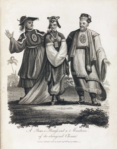 En prins, en prinsesse og en mandarin av den opprinnelige kineserne av Unbekannt