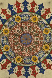 Al-Adiliyah madrasa, kuppel, dekorasjon (bilde) av Hippolyte Lalaise Devéria