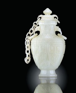 Arkaistisk vase og omslag, 1700-1800-tallet av Unbekannt
