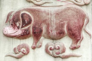 Kinesisk astrologisk tegn. Hvit skytempel Beijing Kina av Unbekannt