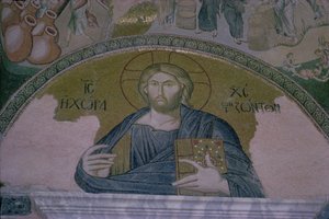 Kristus i Majestet, mosaikk over døren til narthexen til den bysantinske kirken St. Saviour of the Chora (bilde) av Unbekannt