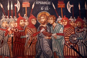Kirken til erkeengelen Michael. Fresco. Jesus Kristus arrestert, 20150510, Pedoulas, Kypros av Unbekannt