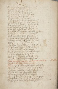Kopi av Chronicle Andrew av Wyntoun, Fol 319 verso, detalj, ca. 1550 (blekk på papir) av Unbekannt
