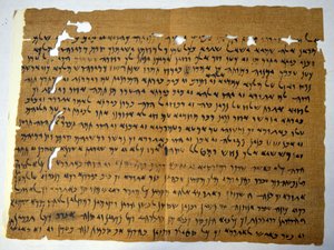 Elefantisk papyrus 407 f.Kr av Unbekannter Künstler
