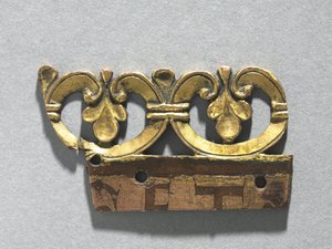 Fragment av et dekorativt emblem fra et relikvieskrin, ca. 1165-1180 av Unbekannt