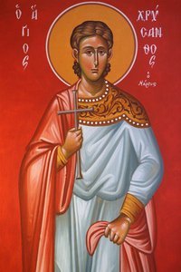 Fresco i Holy Cross Church, Pedoulas. Saint Chrysanthos, 20150510, Pedoulas, Kypros av Unbekannt