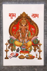 Ganesh-bilde på en keramisk flis, Rishikesh, India av Unbekannt
