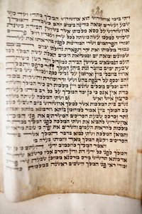 Stor synagoge. Gammel Torah. Saint Petersburg Russland av Unbekannt