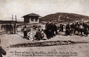 Hellas, Macedoine, Giannitsa (Yannitsa): marsj i Yenidje Vardar (Yenidje-Varvar) - Postkort 1914-1918 av William M. Timlin