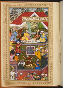 Illustrasjon fra "Memoirs of Babur" eller "Baburnama" av Unbekannter Künstler