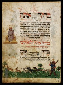 Illustrasjon av harejakt fra Ashkenazi Hagadah av Unbekannter Künstler