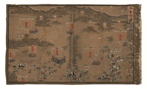 Keiserlige edikter angående general Qi Mian, Ming-dynastiet (blekk og farge på silke) av Unbekannter Künstler