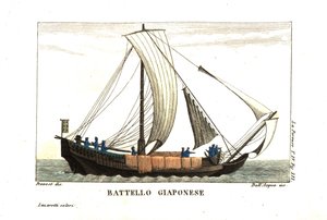 Japansk seilbåt. Illustrasjon av Jean Louis Prevost. Fra Jean François de Galaup, jarl av La Perouse (1741–1788). Journal. Kobberstikk av dell#39;Acqua, håndkolorert av Lazaretti fra Giovanni Battista Sonzognos samling av de mest interessante V. av Unbekannter Künstler