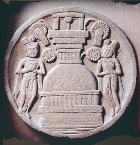 Medaljong med tilbedere, relieff fra Stupa of Bharhut, buddhistisk monument, Madhya Pradesh, India, indisk sivilisasjon, 2. århundre f.Kr.