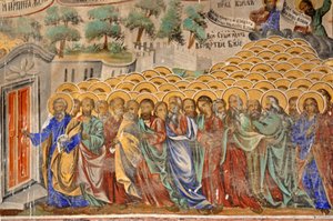 Kloster av Unbekannt