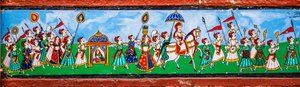 Veggmaleri i gamlebyen i Bundi, Bundi, Rajasthan, India, Asia (bilde) av Unbekannter Künstler