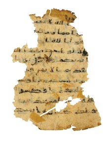 Side fra en uinnspilt Koran-palimpsest kopiert på en tidligere koptisk bibel, sannsynligvis Egypt, ca. 800-tallet (blekk på vellum) av Unbekannt
