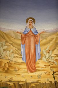 Maleri i visitasjonskirken i Ein Kerem: Jomfru Maria i det hellige land, Ein Kerem, Israel av Unbekannt