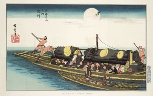 "Passasjerer og mannskap ombord i en liten båt, ca 1853-1856 av Unbekannt