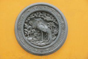 Phönix Shanghai, China von Unbekannt