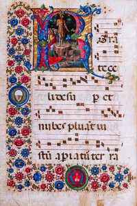 Piccolomini bibliotek: korbok, torsk. 18.3, ff. 45v med “Preaching of St. John the Baptist”, av Girolamo da Cremona. av Unbekannter Künstler