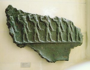 Prosesjon av elamittkrigere, Susa, Iran, elamittperioden, ca. 1150 f.Kr. (bronse relieff) av Unbekannt
