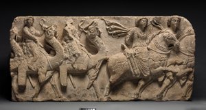 Procession of Nobles, Palmyra, Syria av Unbekannt