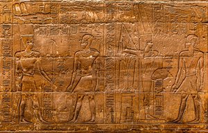 Relieff, Luxor-tempelet, Theben, Egypt, Afrika (bilde) av Unbekannter Künstler
