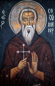 Saint Sozomene, bysantinsk freskomaleri fra det 14. århundre Nathex, østveggen Phorbiotissa Jomfrukirken, Asinou Unesco-sted Troodos-regionen, Kypros av Unbekannt