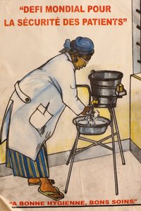 Sanitetsplakat Bamako Mali av Unbekannt