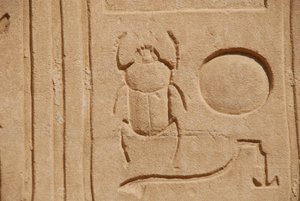 Scarab Beetle, Karnak, Luxor, Egypt (bilde) av Unbekannt