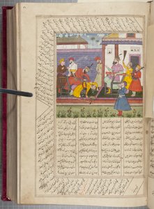 Shah Namah av Firdausi av Unbekannt