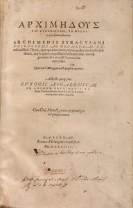Arkimedes Palimpsest av Unbekannt